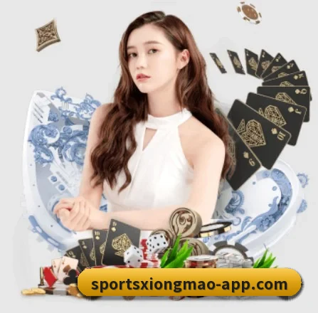 熊猫体育 APP
