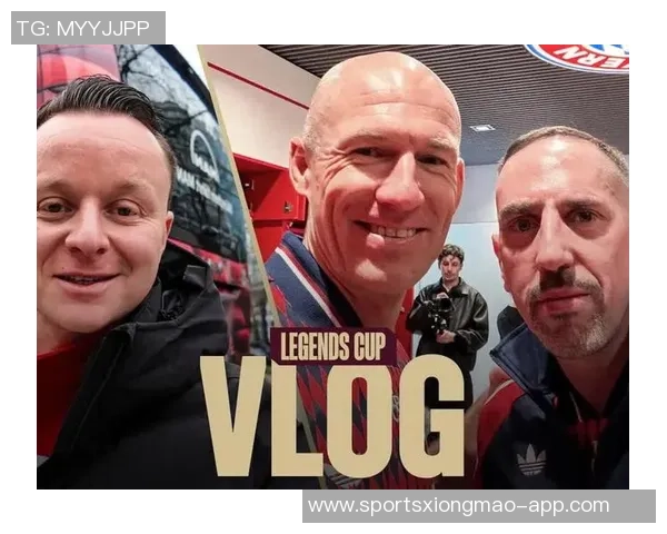 拜仁传奇杯阵容揭晓里贝里罗本克林斯曼马特乌斯重聚球场再现辉煌 拜仁传奇杯阵容揭晓里贝里罗本克林斯曼马特乌斯重聚球场再现辉煌