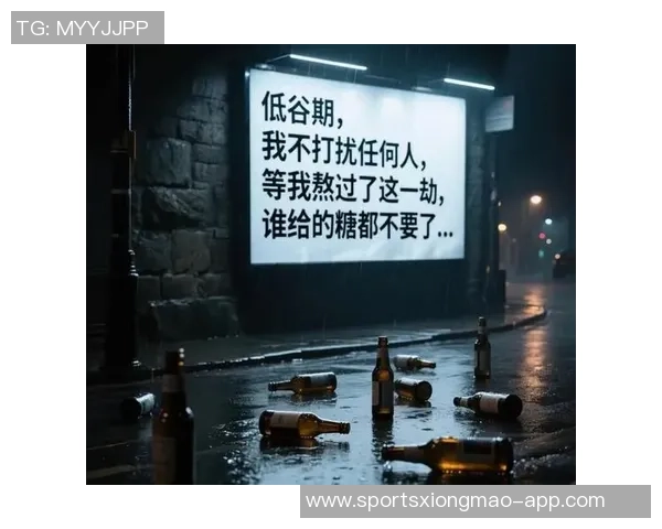 熬夜拼搏制作PPT的艰辛与坚持谁能理解我心中的疲惫与成就感 熬夜拼搏制作PPT的艰辛与坚持谁能理解我心中的疲惫与成就感